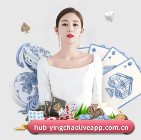 公司成立